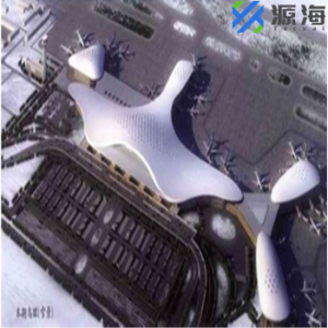 哈尔滨太平国际机场